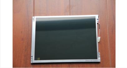 液晶顯示屏 液晶顯示屏