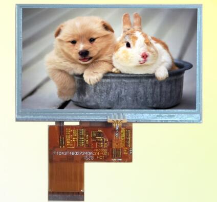 餐廳使用觸摸液晶屏一體機有那些優勢? 餐廳使用觸摸液晶屏一體機有那些優勢?