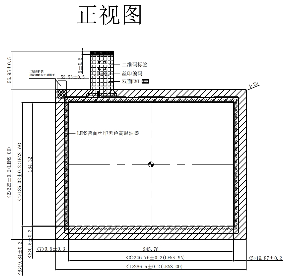 1701765502641873.png 1.png