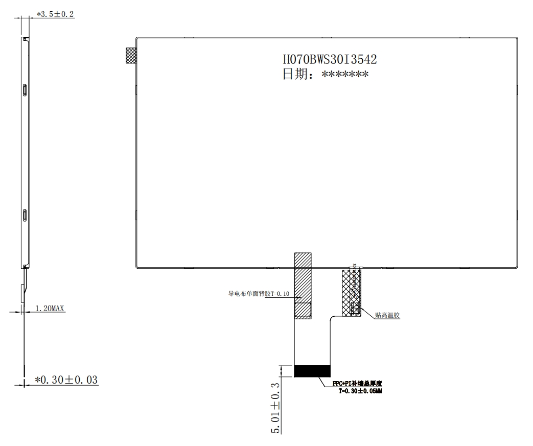 1702364327509454.png 3.2.png