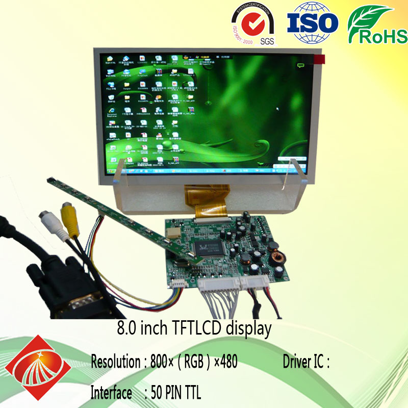 tft液晶顯示屏 tft液晶顯示屏